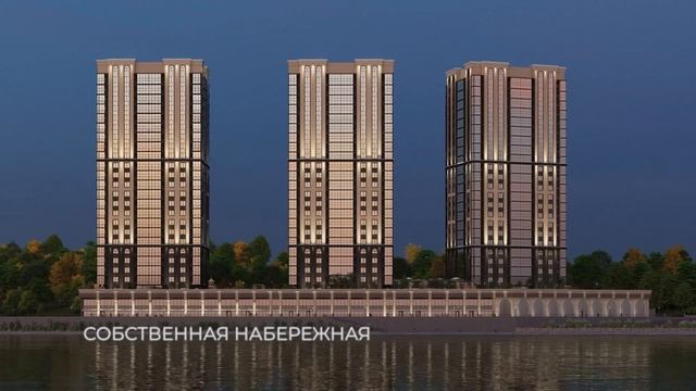 Презентация жилого комплекса Шантары Хабаровск (ЖК ШАНТАРЫ)