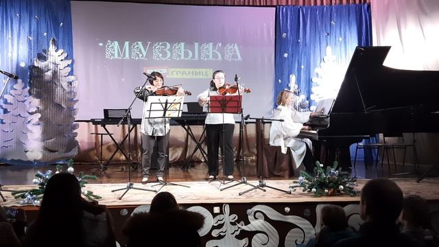 "Пираты карибского моря".