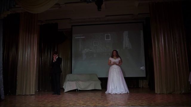 Пиковая дама Коллектив Мечта МБОУ СОШ 47