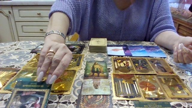 Близнецы с 23 по 29 декабря 2024. +7 950 928 74 42