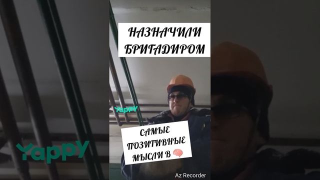 #юмор #смешноевидео #прикольно #приколы #мемы #мемасы #видеоприколы #прикол #смешныевидео #весело #р