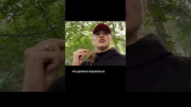 Как быть спокойным в любой ситуации? #спокойствие #осознанность #подкаст