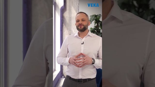 ⚡ VEKA & БЕЗ КОСЯКОВ ⚡