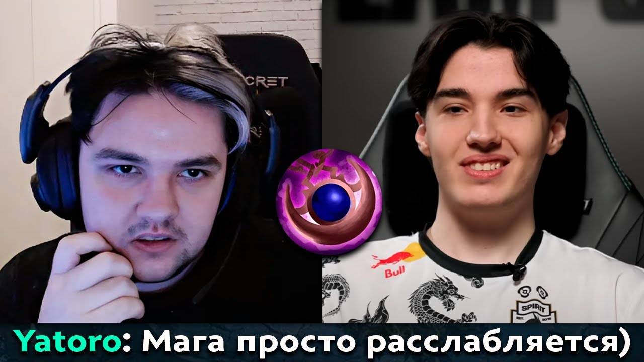 Pos 6 | ЯТОРО ПРО ПОСЛЕДНИЕ ИГРЫ КОЛЛАПСА В ДОТУ ВО ВРЕМЯ ОТПУСКА