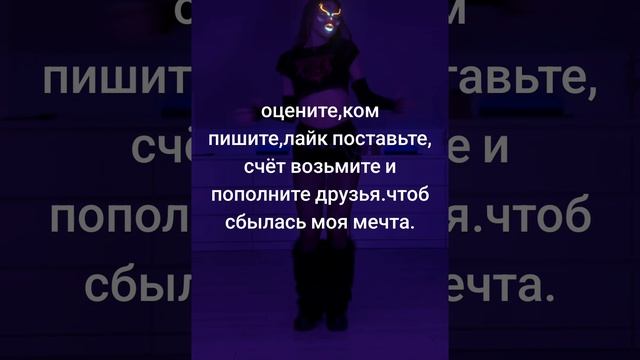 текст собственного производства
