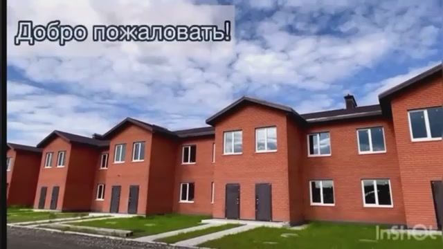 Загуры