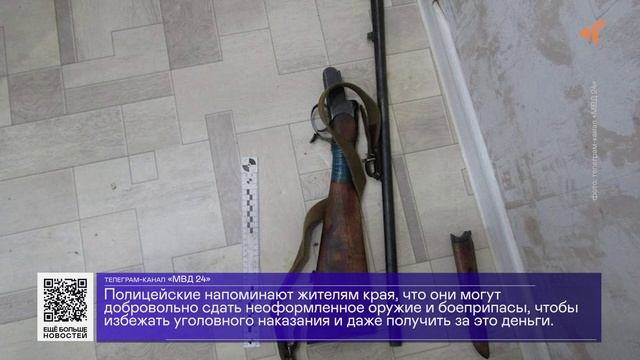 18.12.2024 ДАЙДЖЕСТ «СЕВЕРНОГО ГОРОДА» НН