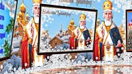 С Днём Святого Николая Чудотворца! Поздравление с Праздником 2 от Киностудии Мудрого Кота Тимофея!