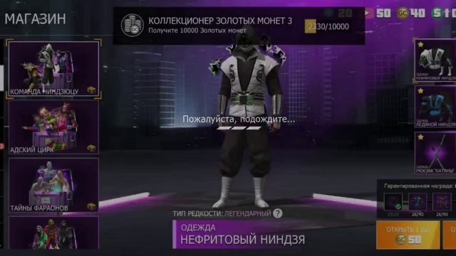 GRANT CRIMINAL ONLAINE. GTA ДЛЯ ТЕЛЕФОНА
