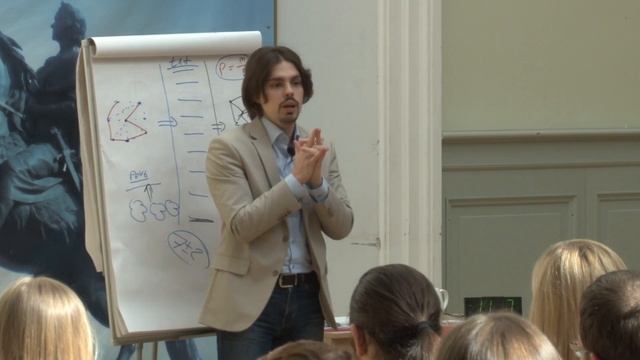 Обучение:  освоение принципов, навыков, изменение убеждений и картины мира.