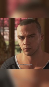 НАСТАВЛЕНИЕ КАРЛА МАРКУСУ