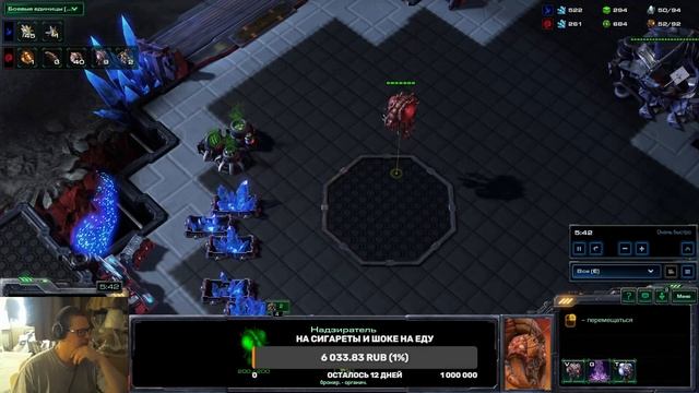 Starcraft 2. Важность разведки