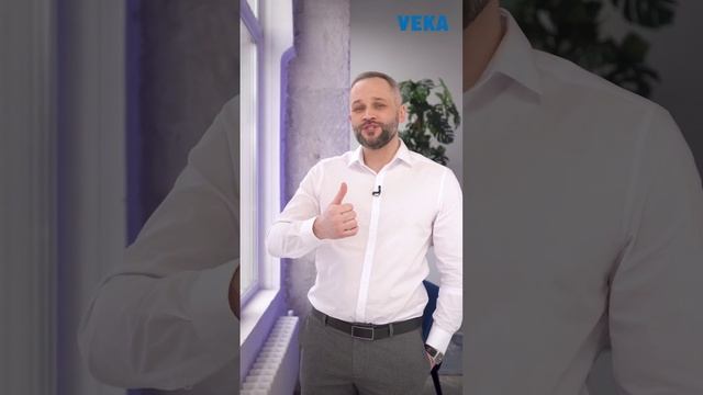 ⚡ VEKA & НЕТ СТРАХА ⚡