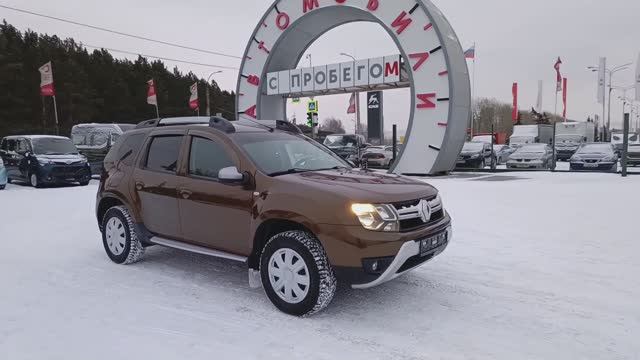 Renault Duster 2.0 л Бензин АКПП (143 л.с.) 4WD 2015