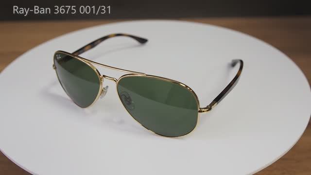 Очки Ray Ban 3675 001 31 Active Lifestyle