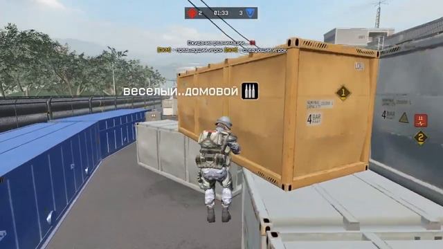 Warface.кв)