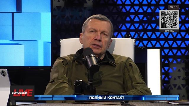 Сторонники Навального используются как сетка осведомителей