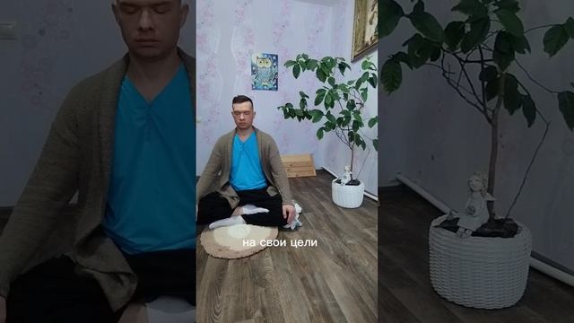 где внимание, там энергия