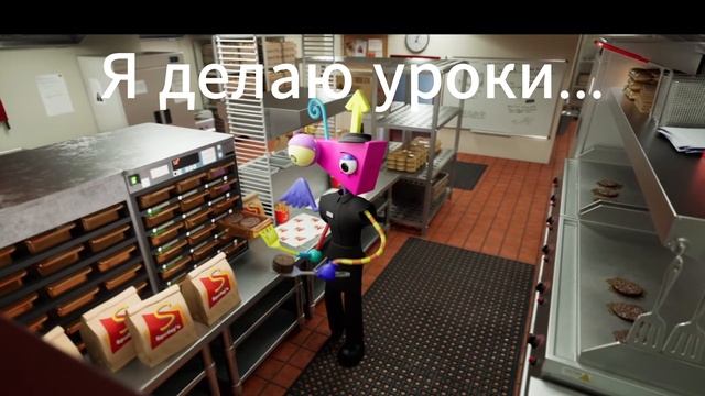 Жиза каждого геймера 9-10 лет