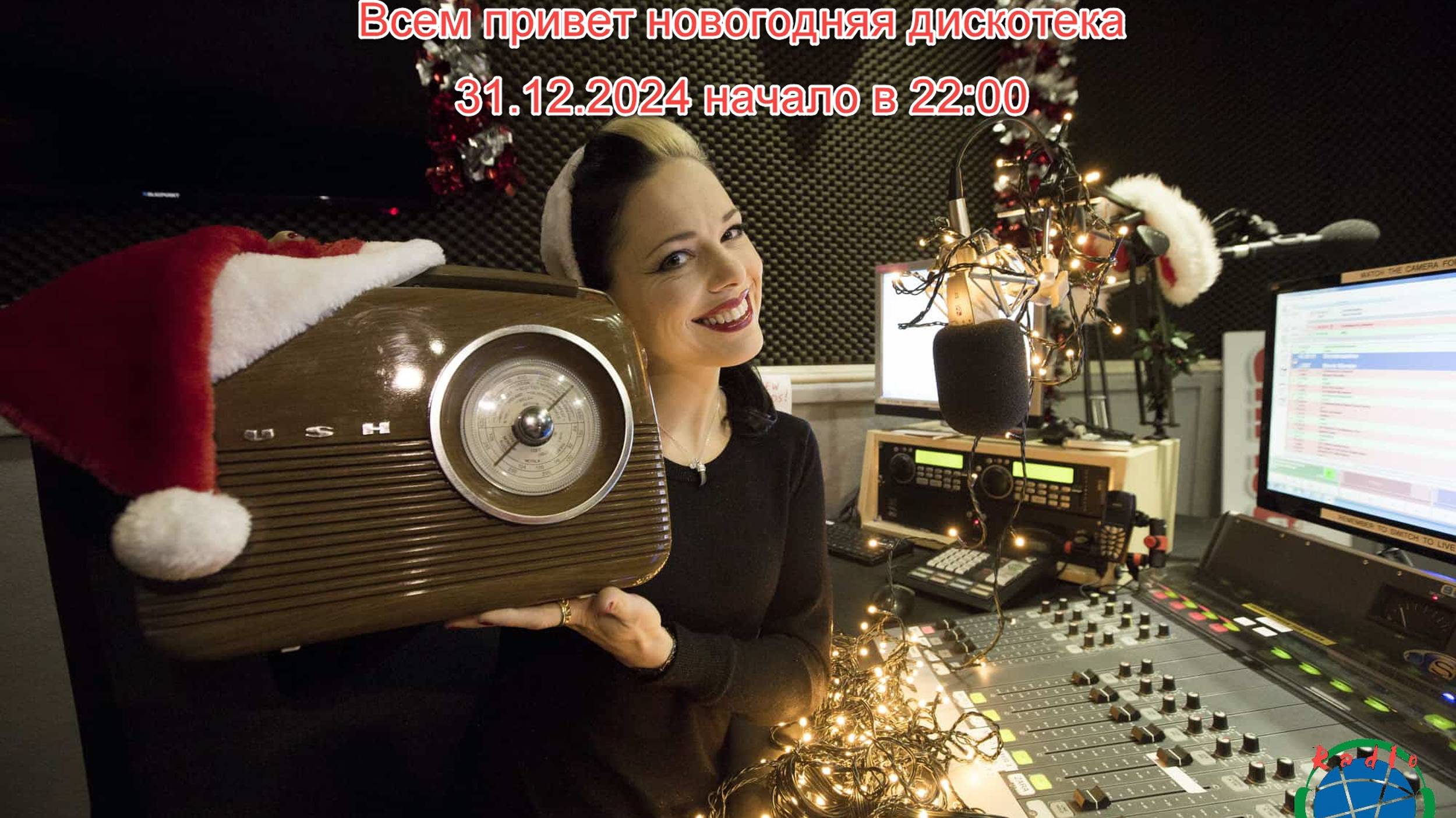 Radio-Marvin
