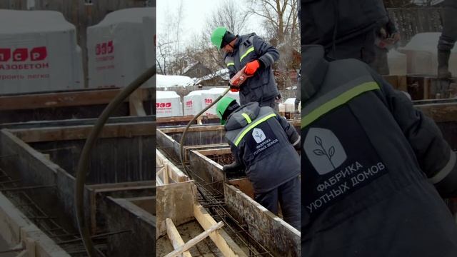 Можно ли заливать фундамент в мороз? Рассказываем о технологии устройства фундамента в зимнее время.