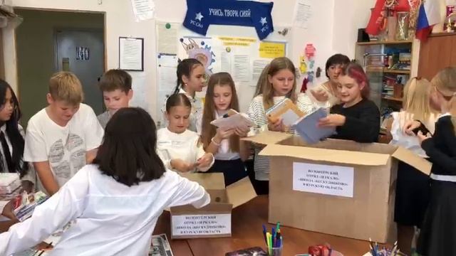 2024-12-06_volonter_gumanitar