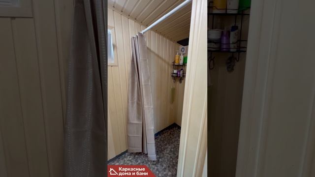 Обзор двухмодульной бани