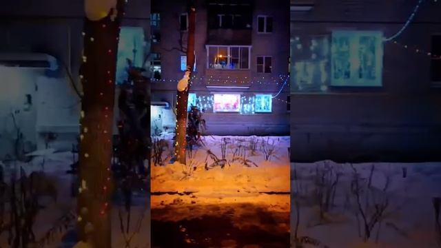В поселке Рублево местные жители очень любят гирлянды