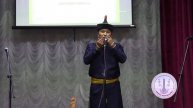 Отсурэн Тюлюш. I Республиканский конкурс хомусистов «Мелодии хомуса»