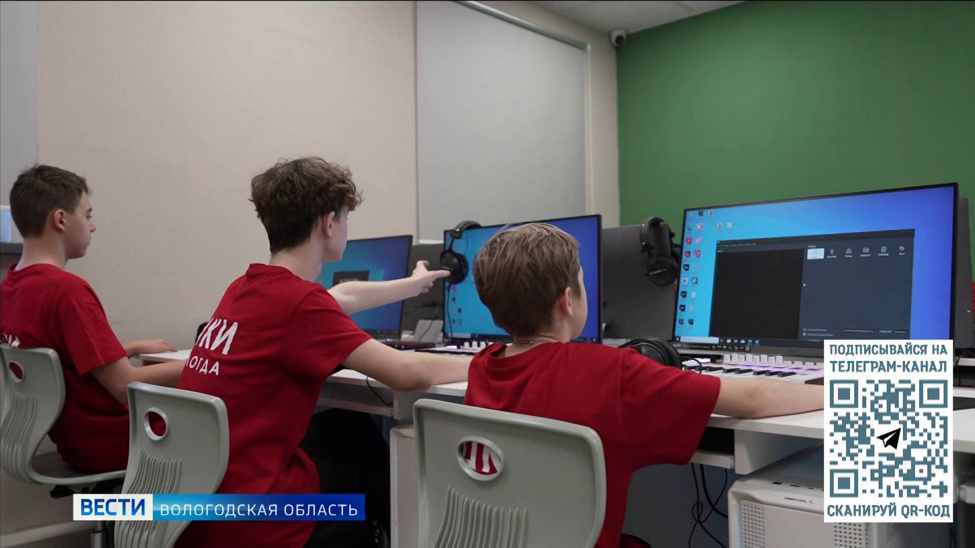 Школа креативных индустрий начала свою работу в Вологде