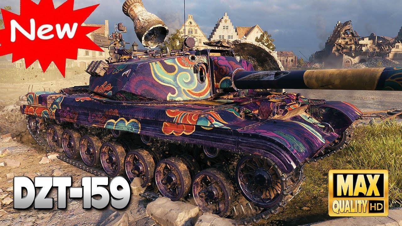 Новый китайский премиум танк DZT-159 в Химмельсдорфе - World of Tanks