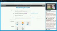 Обзор платформы GetResponse. Эффективная работа. вебинар 11.05.2017