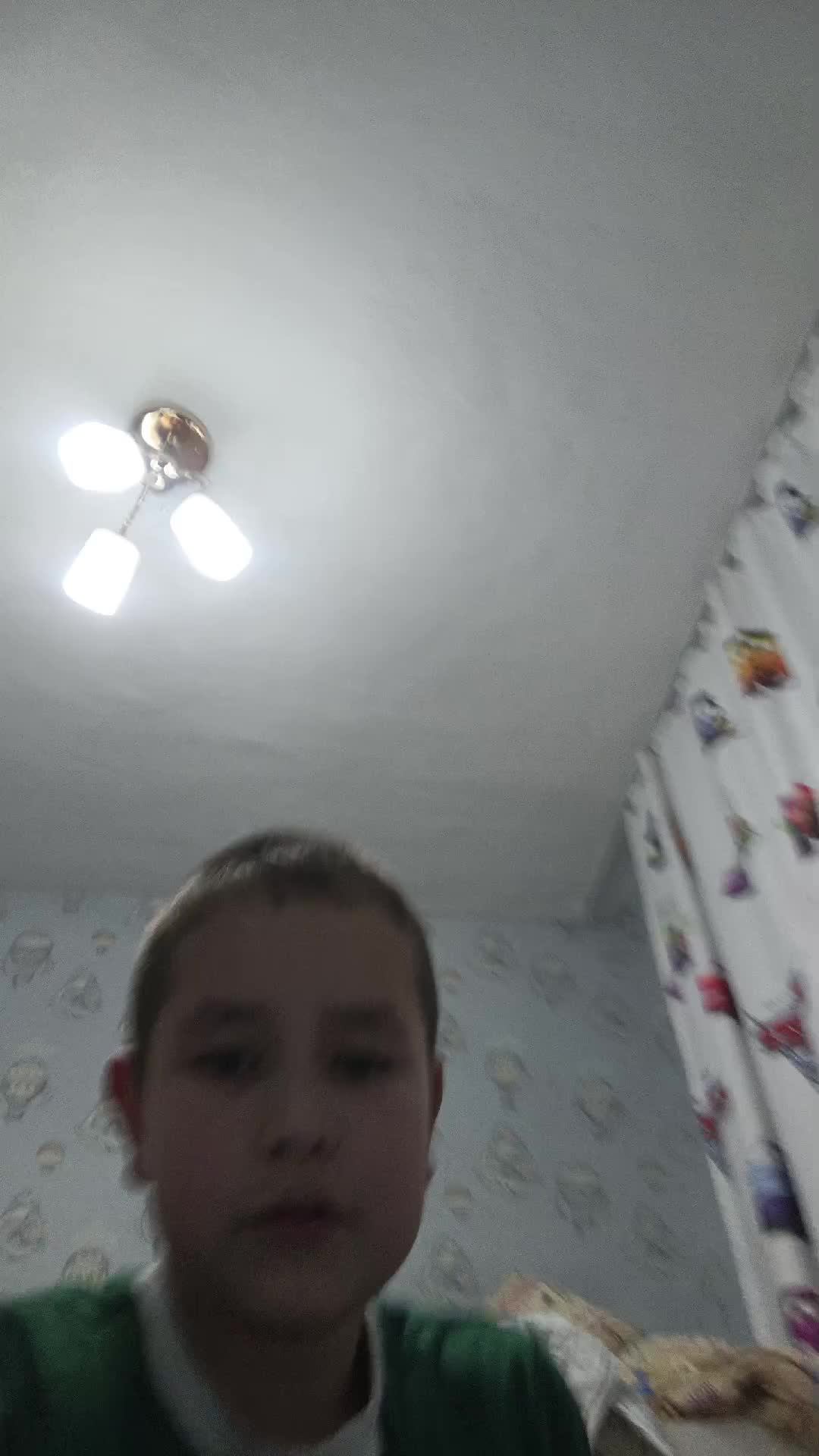 Ваня стрим