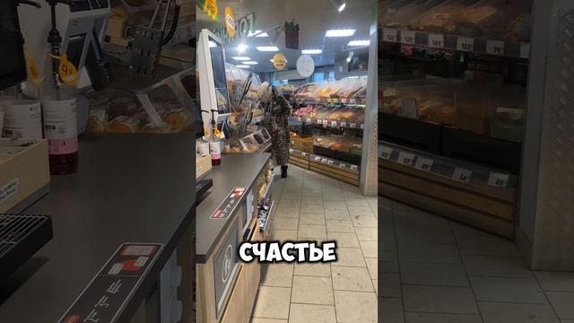 201 день блогп
