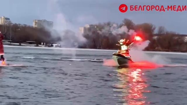 В Белгород прибыл Дед Мороз