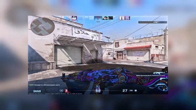 лучший мувик в counter strike 2 (csgo movie)