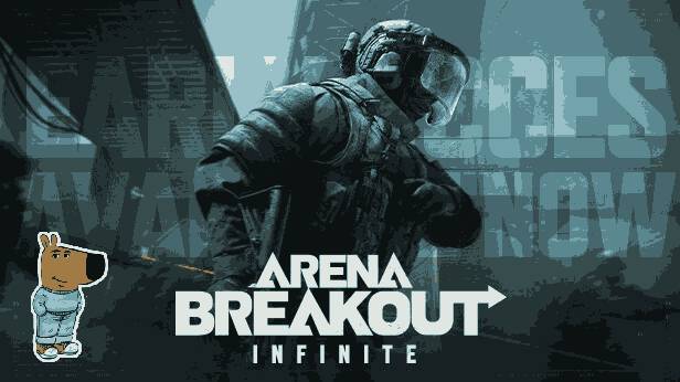 Щупаем с друзьями Arena Breakout Infinite