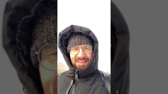 С днём рождения
