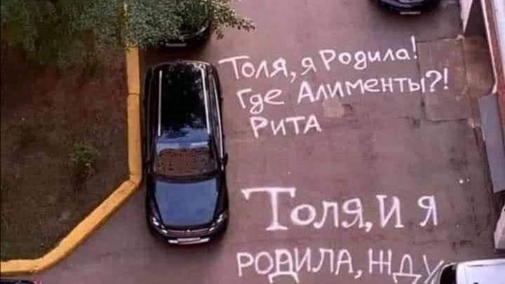 Перворазочка.Каждый раз как первый.