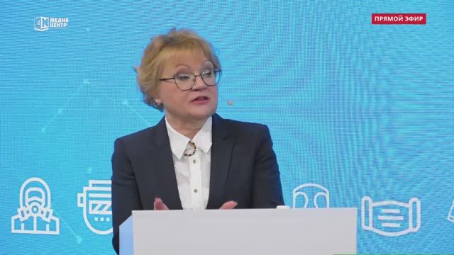 Улучшение условий труда и защита прав работников, включая сотрудников в удалённых и труднодоступных