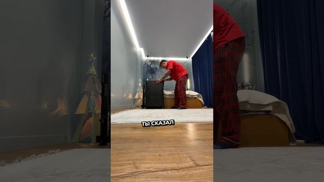 Пытаемся побороть клаустрофобию