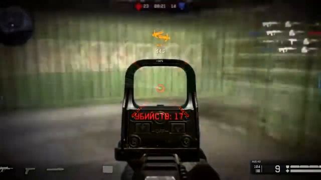 МУЛЬТИПАК ЧИТОВ ДЛЯ WARFACE СУПЕР ФАСТ АИМ АВТОШОТ 100% В описании! БЕЗ БАНА НА 2017