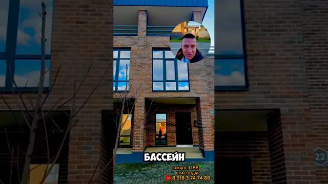 ЭЛИТНЫЕ КОТТЕДЖИ ОБЗОР