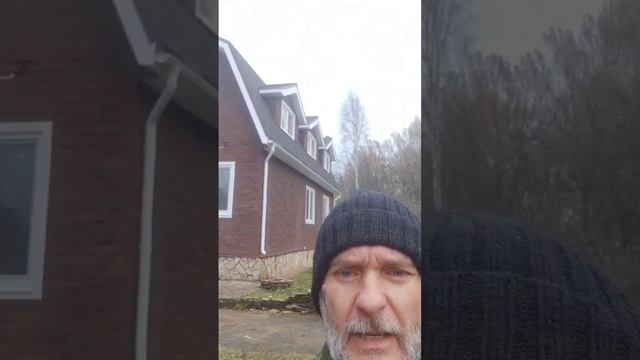 Отзыв