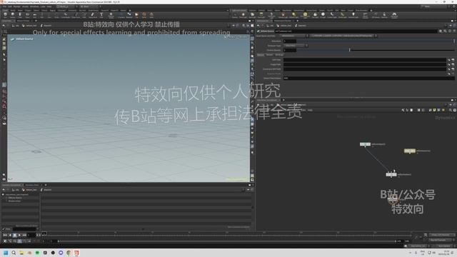 F-22_vellum_hair_dopnet_build