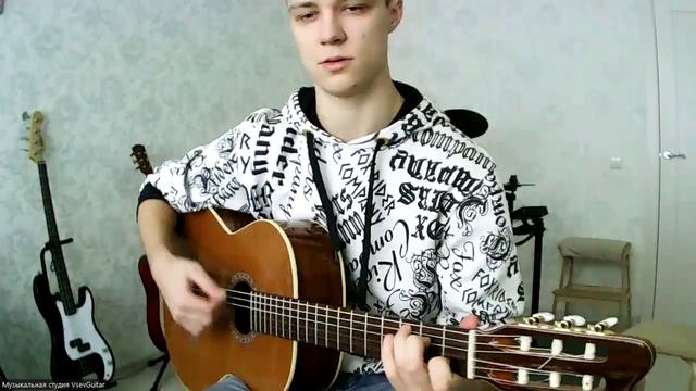 ➡️ВидеоКонспект урока. 🎼Музыкальная студия VsevGuitar. 🎸Уроки гитары во Всеволожске и онлайн.