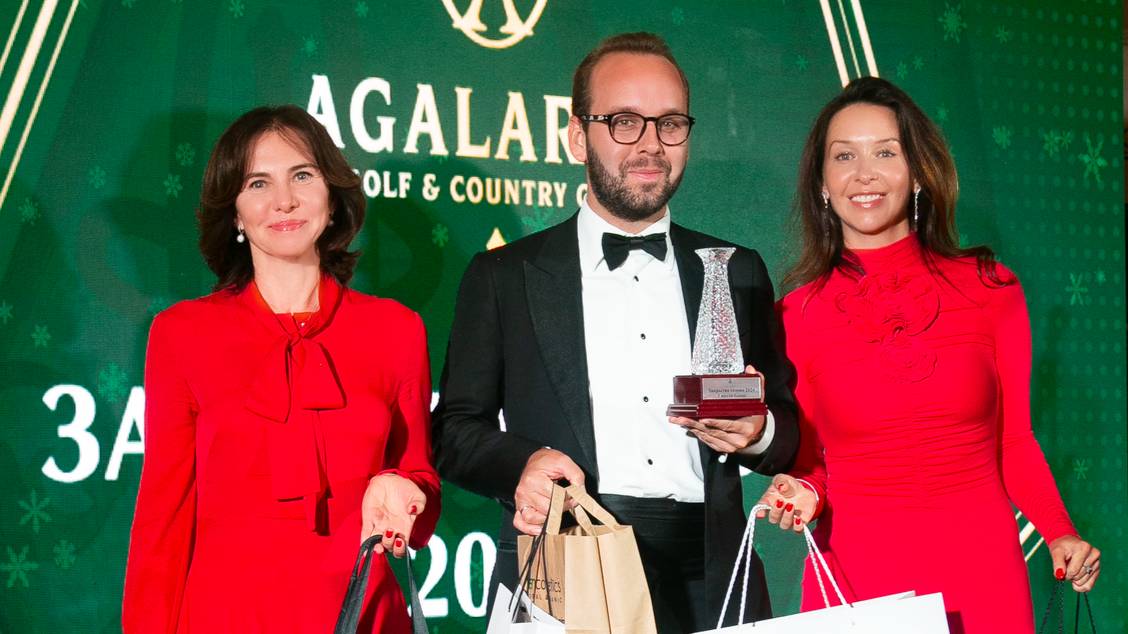 Турнир Закрытие Сезона 2024 в гольф-клубе Agalarov Golf & Country Club