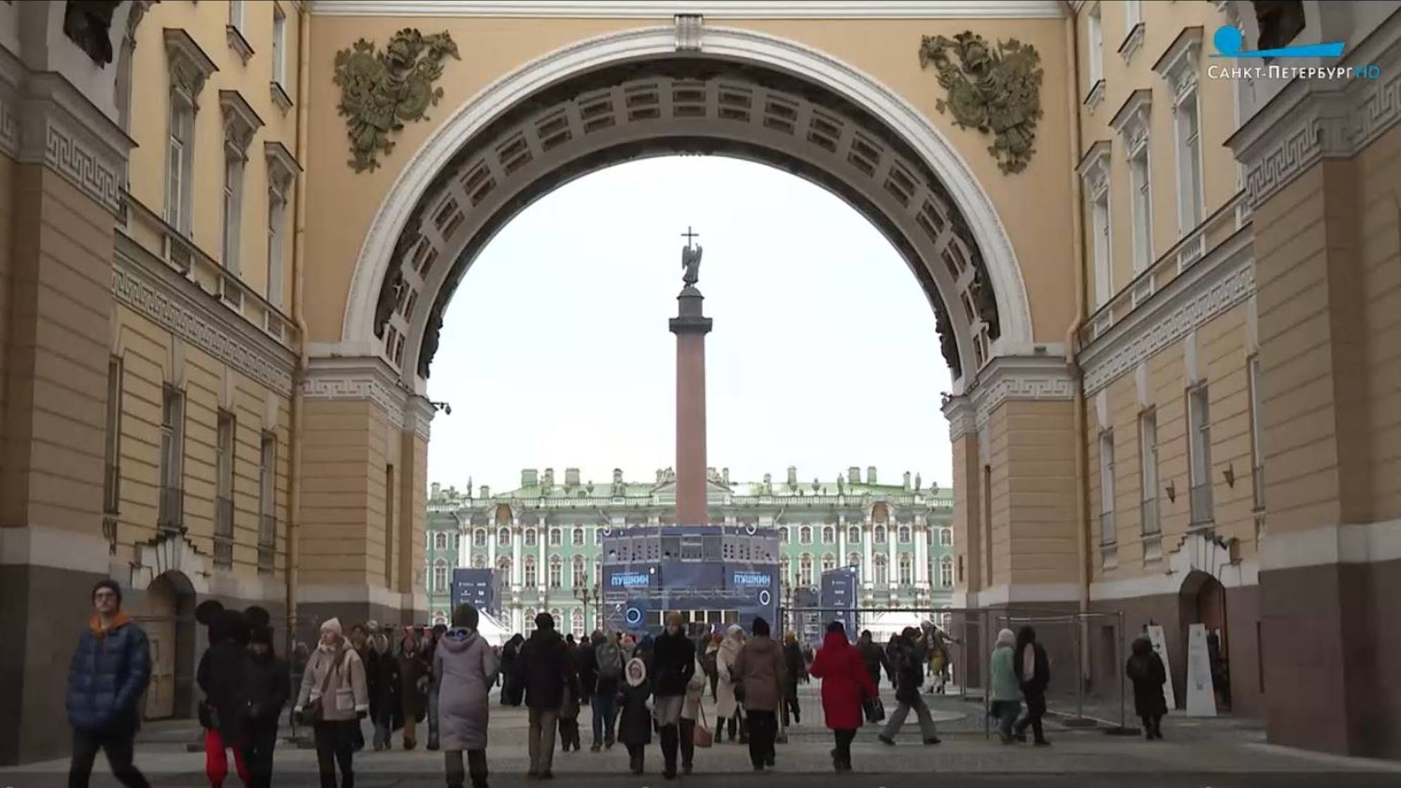 Новогодняя почта в Санкт-Петербурге