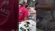 Наркоз у детей