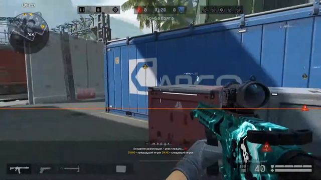 Варфейс. Стрим - Warface. / Альфа-Браво / + Пин. РМ.